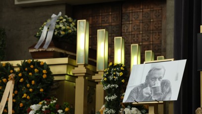FOTO: Celý obřad doprovázela živá hudba.