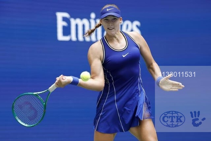 Mirra Andrejevová na US Open. 