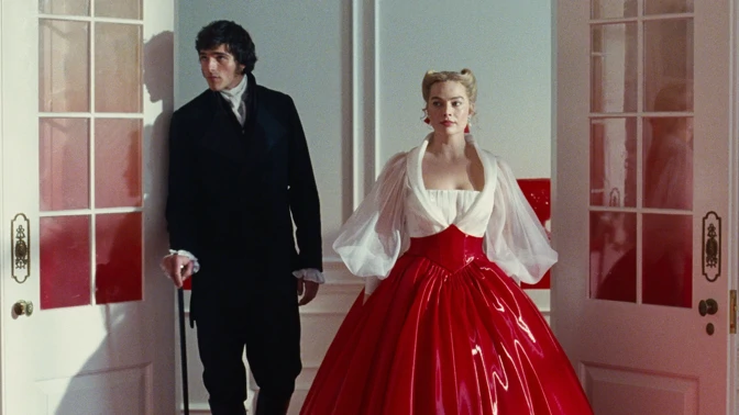 Wuthering Heights