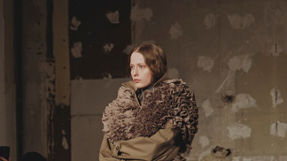 Rokh FW25