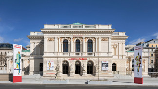 Albertina Modern