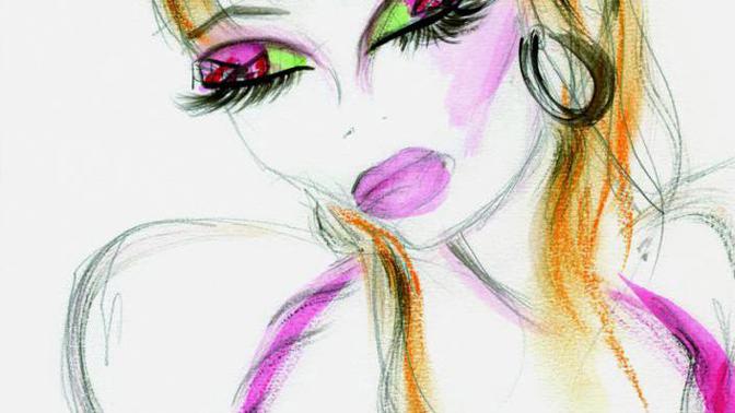 Sephora uvádí: Make Up For Ever