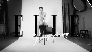 ELLE XMAS UNBOXING