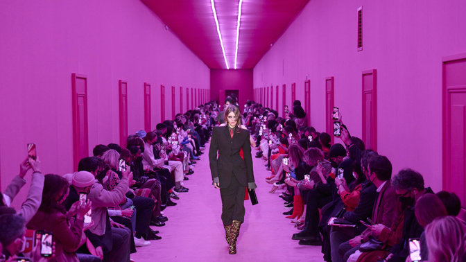 SPORTMAX