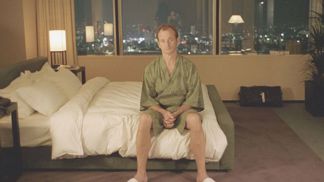  

Lost in Translation

