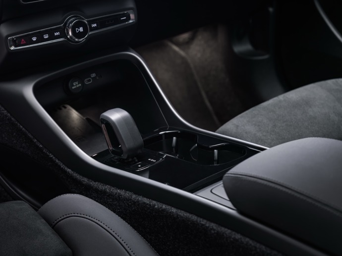 Volvo EX40 v detailu. 