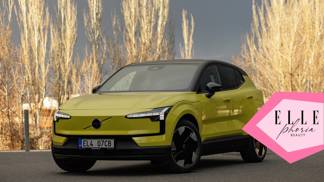 Volvo cars
