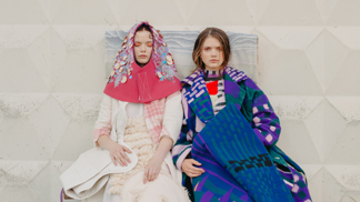 International Young Designers Conters