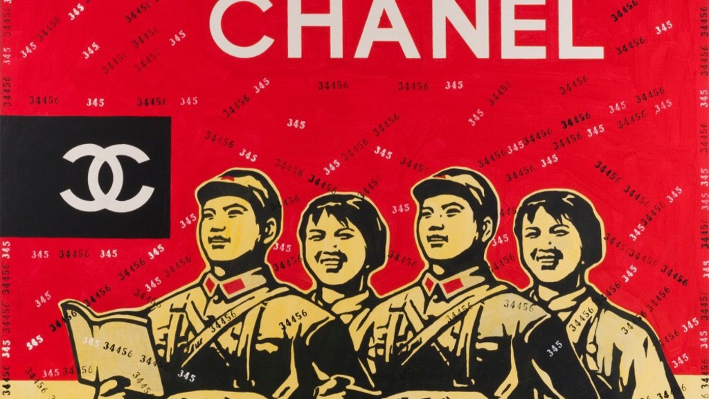 Wang Guangyi: Chanel (2006)