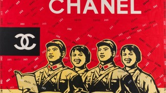 Wang Guangyi: Chanel (2006)
