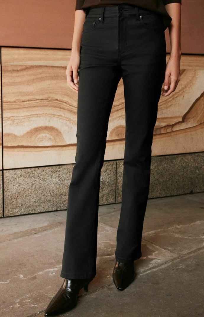 Bootcut kalhoty, 