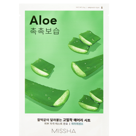 Hydratační plátýnková maska s obsahem aloe vera pro zklidnění podrážděné pleti. Jemná struktura masky perfektně přilne k pleti a zajistí účinné vstřebání aktivních složek. 44 Kč